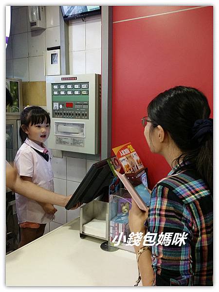 2015-08-15 16.05.47_副本.jpg 2015-08-15 16.05.47_副本.jpg