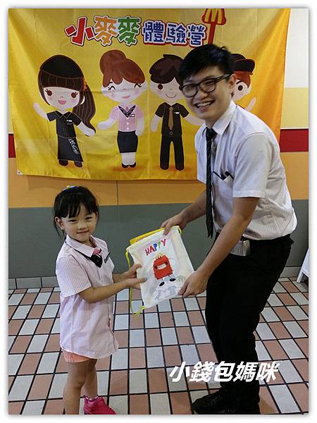 2015-08-15 16.45.26_副本.jpg 2015-08-15 16.45.26_副本.jpg