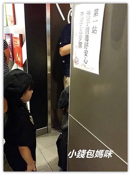 2015-08-16 14.51.10_副本.jpg 2015-08-16 14.51.10_副本.jpg