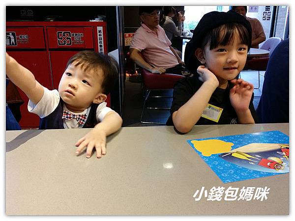 2015-08-16 14.55.20_副本.jpg 2015-08-16 14.55.20_副本.jpg