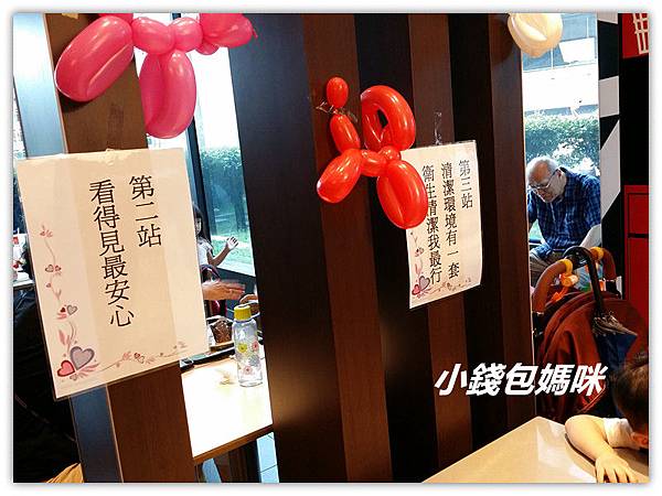 2015-08-16 14.55.49_副本.jpg 2015-08-16 14.55.49_副本.jpg