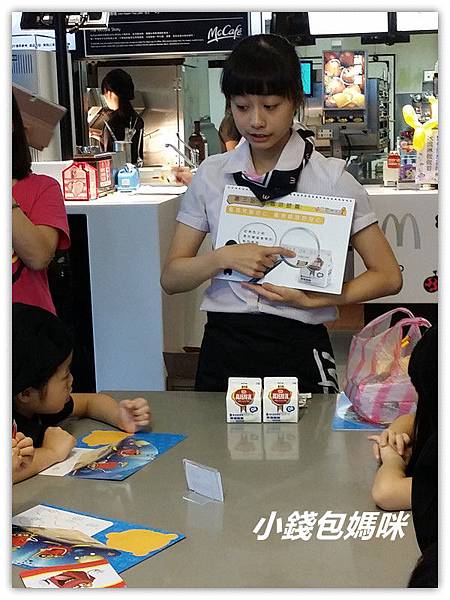 2015-08-16 14.56.06_副本.jpg 2015-08-16 14.56.06_副本.jpg