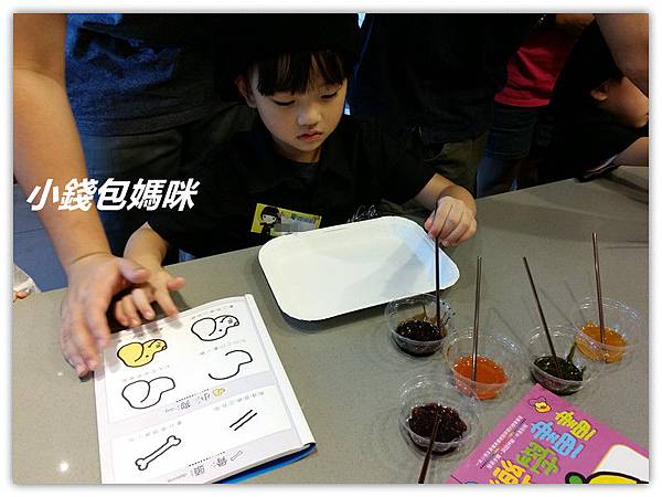 2015-08-16 15.05.25_副本.jpg 2015-08-16 15.05.25_副本.jpg