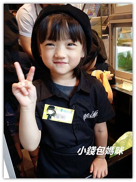 2015-08-16 15.26.19_副本.jpg 2015-08-16 15.26.19_副本.jpg