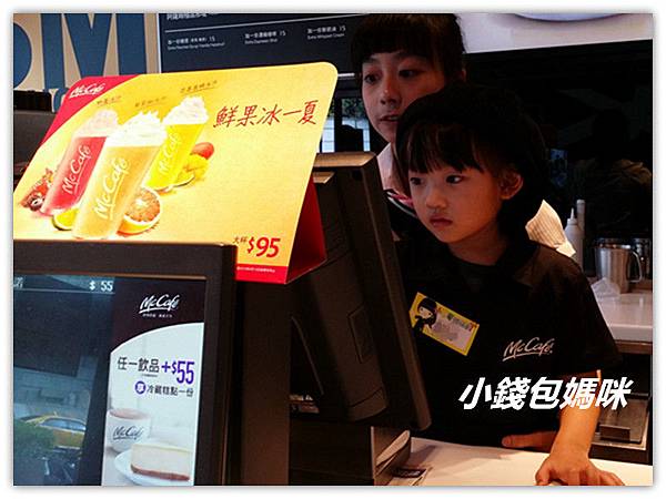 2015-08-16 15.33.30_副本.jpg 2015-08-16 15.33.30_副本.jpg