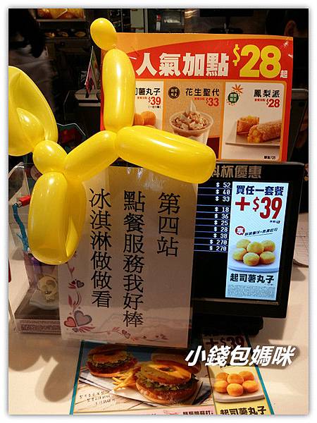 2015-08-16 15.53.31_副本.jpg 2015-08-16 15.53.31_副本.jpg