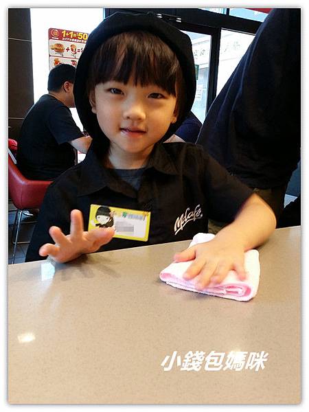 2015-08-16 15.48.01_副本.jpg 2015-08-16 15.48.01_副本.jpg