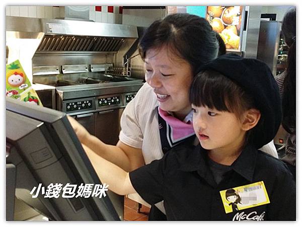 2015-08-16 15.55.36_副本.jpg 2015-08-16 15.55.36_副本.jpg