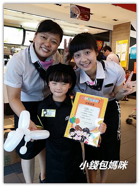 2015-08-16 16.19.14_副本.jpg 2015-08-16 16.19.14_副本.jpg