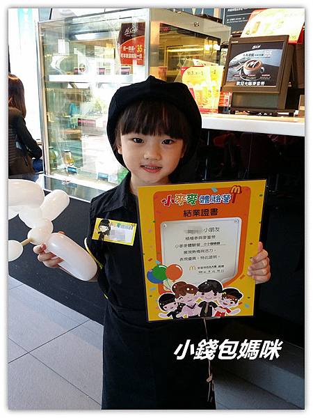 2015-08-16 16.19.25_副本.jpg 2015-08-16 16.19.25_副本.jpg