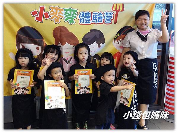 2015-08-16 16.22.18_副本.jpg 2015-08-16 16.22.18_副本.jpg