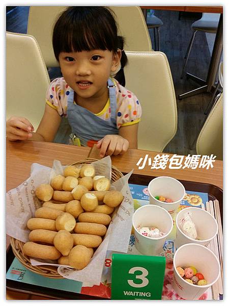 2015-09-26 14.37.40_副本.jpg