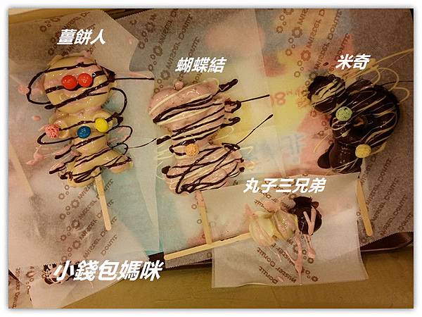 2015-09-26 14.58.33_副本.jpg