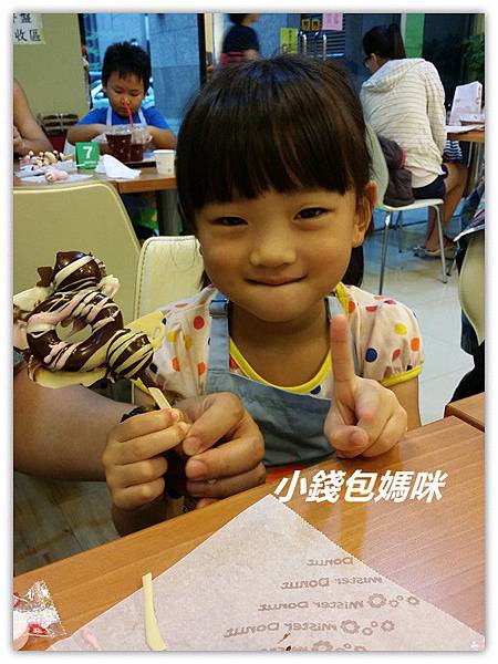 2015-09-26 15.24.48-2_副本.jpg 2015-09-26 15.24.48-2_副本.jpg