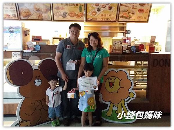 2015-09-26 15.41.04_副本.jpg 2015-09-26 15.41.04_副本.jpg