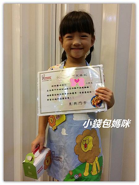 2015-09-26 15.42.38_副本.jpg 2015-09-26 15.42.38_副本.jpg