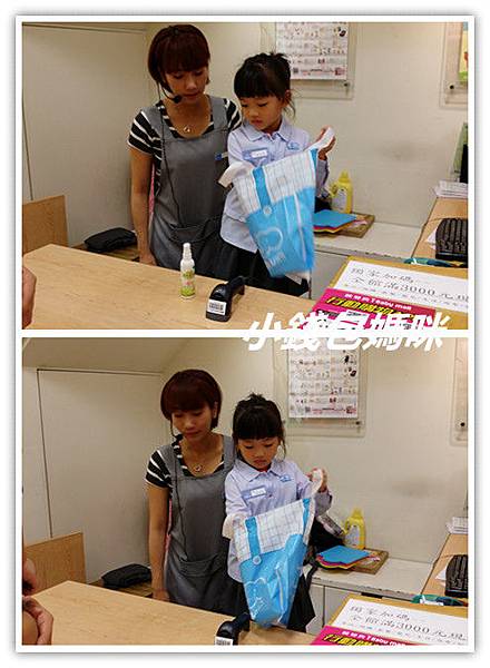 20151011_115822_副本.jpg 20151011_115822_副本.jpg