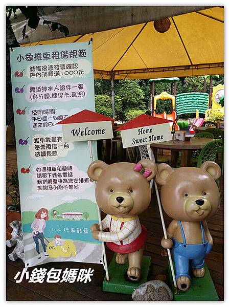 2015-05-27 14.15.40_副本.jpg 2015-05-27 14.15.40_副本.jpg