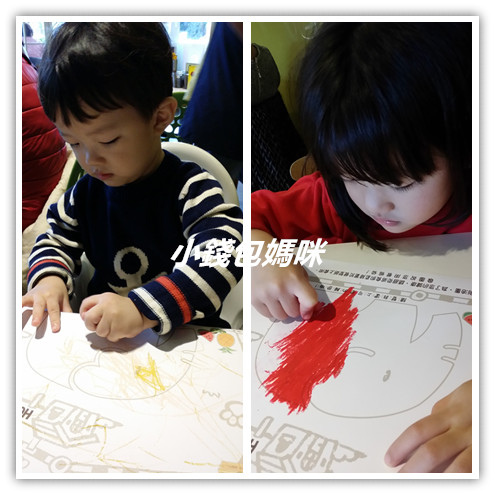 2015-11-30 12.04.37_副本.jpg