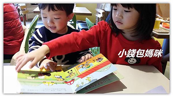 2015-11-30 12.16.47_副本.jpg