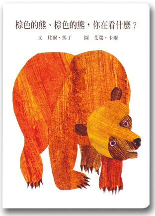 p5-36-pic1.jpg p5-36-pic1.jpg