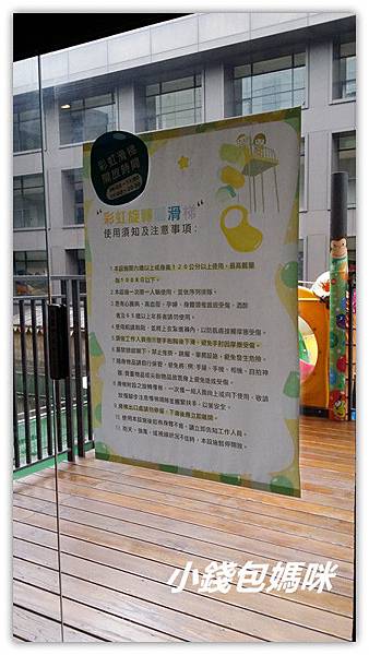 2016-01-18 16.02.14_副本.jpg 2016-01-18 16.02.14_副本.jpg