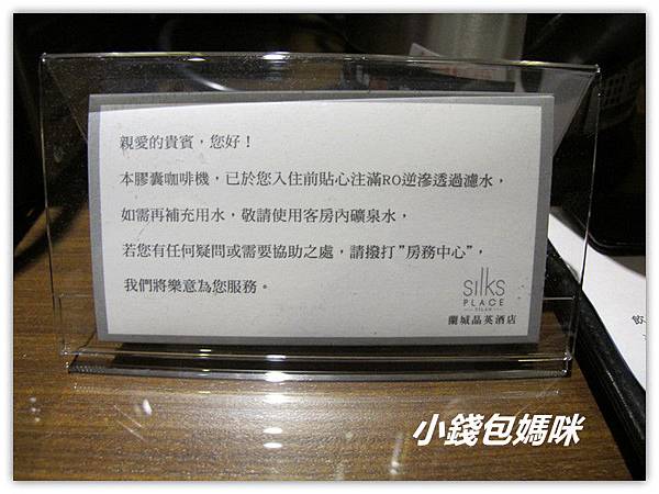 IMG_0270_副本.jpg IMG_0270_副本.jpg