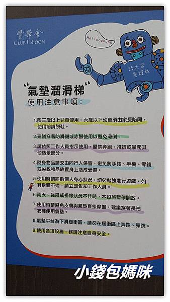 2016-01-18 16.14.38_副本.jpg