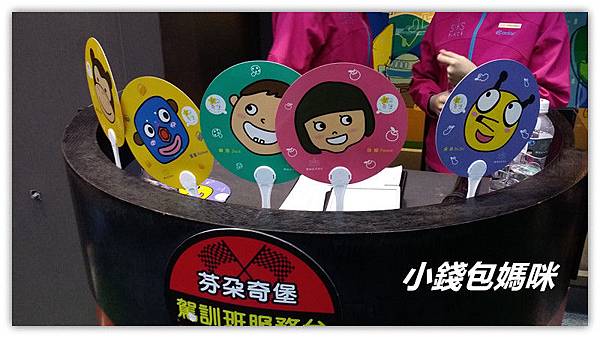 2016-01-18 17.24.33_副本.jpg 2016-01-18 17.24.33_副本.jpg