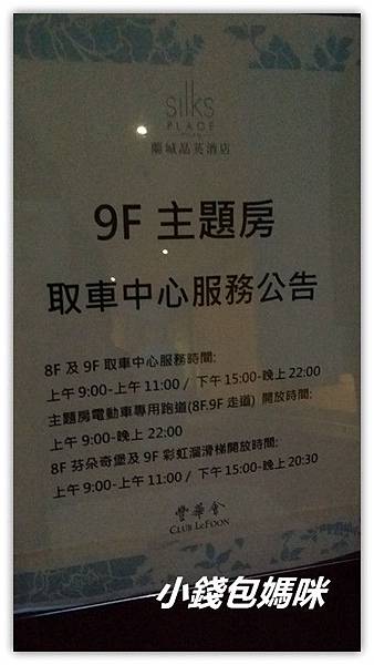 2016-01-18 17.30.51_副本.jpg 2016-01-18 17.30.51_副本.jpg