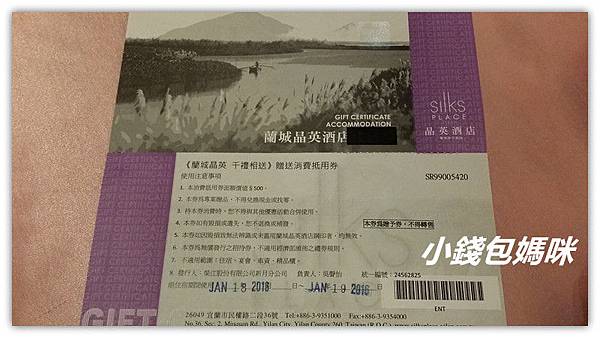 2016-01-18 19.24.01_副本.jpg 2016-01-18 19.24.01_副本.jpg