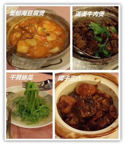 2016-01-18 19.35.49_副本.jpg 2016-01-18 19.35.49_副本.jpg