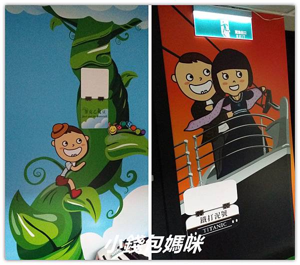 2016-01-19 07.44.20_副本.jpg 2016-01-19 07.44.20_副本.jpg