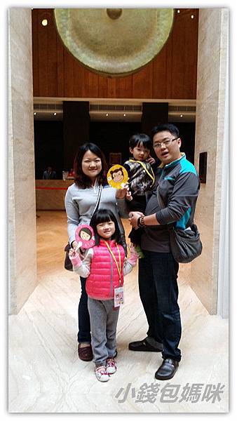 2016-01-19 11.28.00_副本.jpg