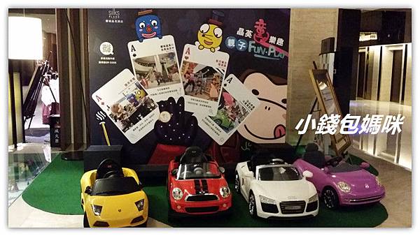 2016-01-18 19.08.46_副本.jpg 2016-01-18 19.08.46_副本.jpg