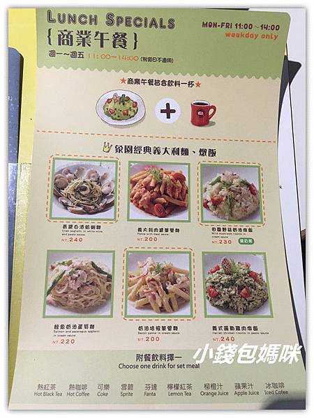 2016-03-09 13.13.32_副本.jpg 2016-03-09 13.13.32_副本.jpg