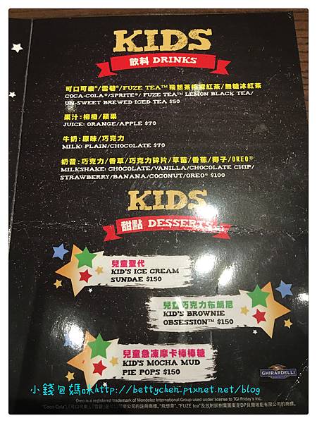 2016-04-22 17.39.27_meitu_7.jpg 2016-04-22 17.39.27_meitu_7.jpg