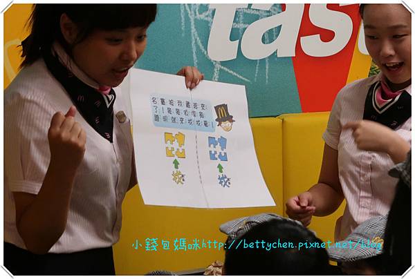 IMG_1924_meitu_14.jpg IMG_1924_meitu_14.jpg