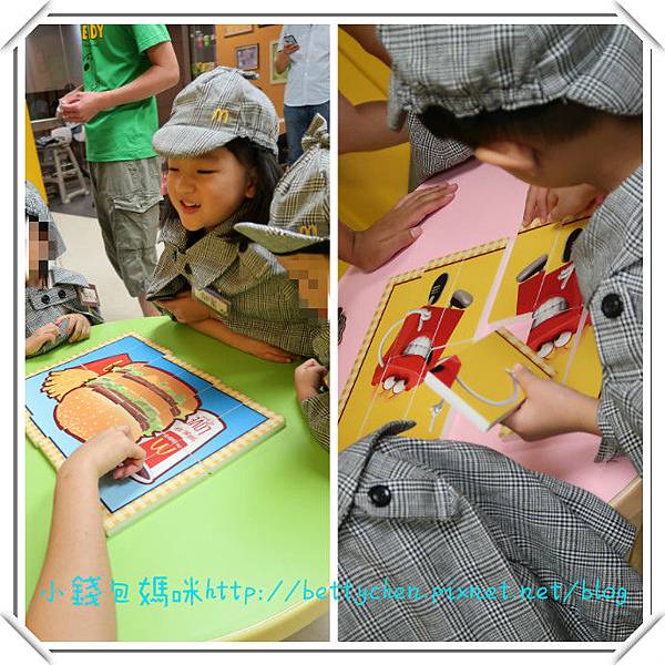 IMG_1931_meitu_17.jpg IMG_1931_meitu_17.jpg