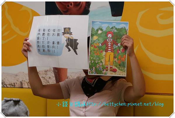 IMG_1994_meitu_35.jpg IMG_1994_meitu_35.jpg