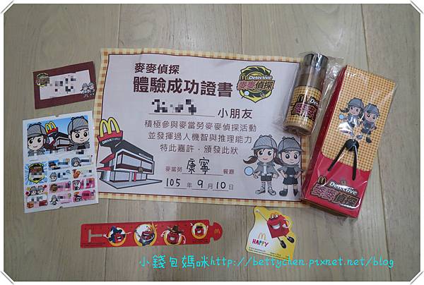 IMG_2052_meitu_41.jpg IMG_2052_meitu_41.jpg