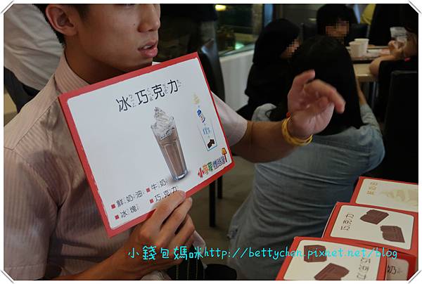 IMG_2679_meitu_8.jpg IMG_2679_meitu_8.jpg