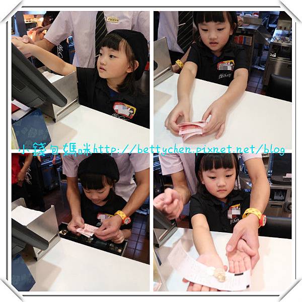 IMG_2739_meitu_20.jpg IMG_2739_meitu_20.jpg