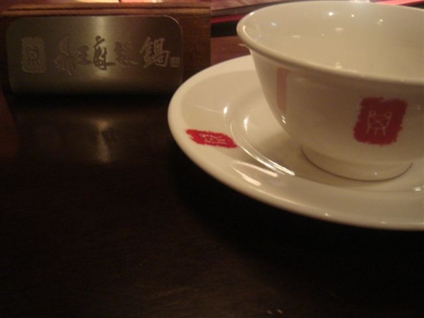 DSC04551.JPG DSC04551.JPG