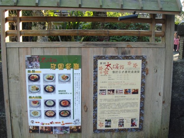 DSC05235.JPG DSC05235./><br />
<img src=