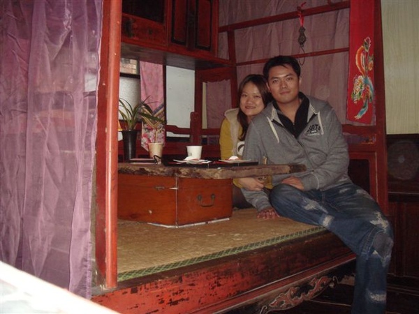 DSC05300.JPG DSC05300.JPG