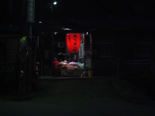 DSC05426.JPG DSC05426.JPG