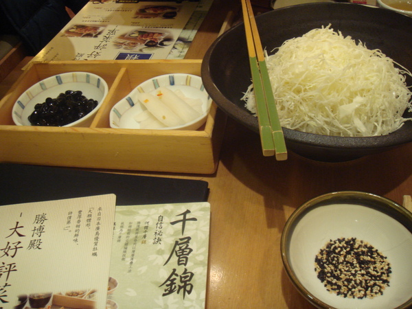 DSC06160.JPG DSC06160.JPG