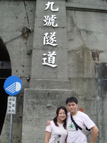 DSC07827.JPG DSC07827.JPG