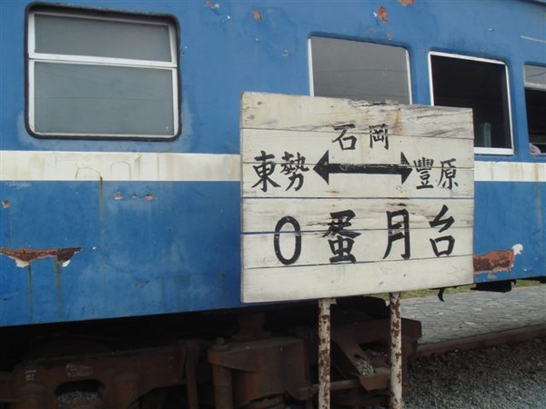 DSC07920.JPG DSC07920.JPG